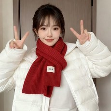 CP 臺灣發貨 新年紅色圍巾 ins 冬季中長款 小個子圍脖 女成人針織加厚大圍巾 2026