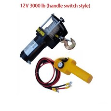 차량 오프로드 윈치 전기 크레인 핸들 원격 제어 스타일, 2. 12V Handle switch, 1개