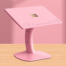 올포시즌 이지랩데스크 접이식 독서대 노트북 거치대, 핑크, 핑크