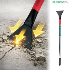 국산 철거 스크래퍼 (중) 타일 스크레퍼 스텐자루 바닥 데코 도배 스티커제거, 1개