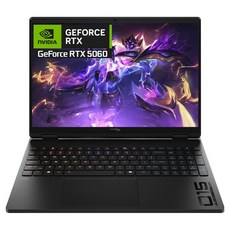 HP 2026 하이퍼엑스 오멘 15 코어i7 인텔 14세대 지포스 RTX 5060, Sterling Black, 15-ga0030TX, 512GB, 16GB, 윈도우 11 프로