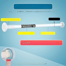 무타공 커튼봉 길이조절 4m 3m 압축봉 커텐봉 5m, 벽 거리 210-270cm 20개, 1개, 화이트 29mm