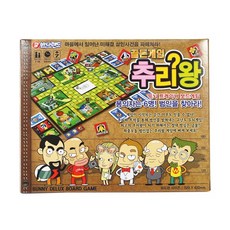 바니랜드 골든게임 추리왕 보드게임, 혼합색상, 1개