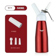 생크림 휘핑기 라떼 거품기 카페 상업용 스텐 휘퍼, 레드 500ml, 1개