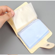 도비 카드 수집 앨범 카드수집앨범, 브라운