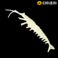 [168] 낚시/미끼/베이트/새우웜/인공미끼/소프트 루어/소프트베이트/금호조침, 1개