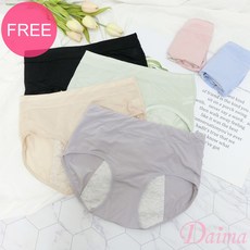 Daima黛瑪 安心防漏/透氣冰絲/包覆型棉質生理褲(透氣款) 隨機混搭x3件, 1個, 隨機混搭x3件,FREE(建議M-L)