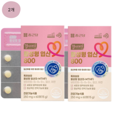 종근당 임신준비 활성엽산 800 임산부 영양제 모유수유 활성형 엽산 60정 X 2박스, 60회분, 2개