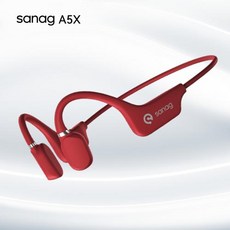 블루투스 골전도 이어폰 Sanag B60S 64GB MP3 무선 오픈 헤드셋 IPX8 수영 방수 플래시 헤드폰, 11)A5X red