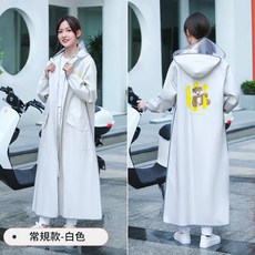 女款長款全身防暴雨雨衣