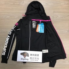 Superdry 極度乾燥 運動外套 彈性合身材質 輕量 透氣 防曬