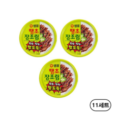 샘표 땡초 장조림 통조림 밥도둑 반찬 90g 3개, 33개