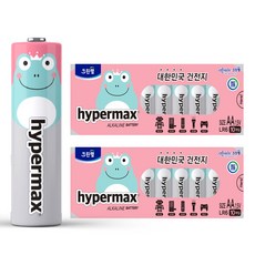 하이퍼맥스 알카라인 AA건전지 국산, 20개입(개구리) x 1개, 1개