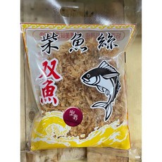 雙魚 柴魚絲, 1個