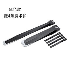 公路自行車擋泥闆 戶外騎行公路車泥瓦山地車泥除闆便攜式 可拆卸, 1個, 黑色款前後一套