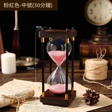 木質復古沙漏計時器 15/30/60分鐘計時 家居辦公室裝飾擺件, 8*8*20cm木質復古中號粉沙30分鐘