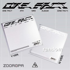 [랜덤] 원팩트 ONE PACT 4집 Yes No Maybe 미니앨범