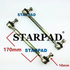 좌우 트롤리카 쌍이 포함된 전용 앞바퀴 조향 볼, 10. 보라색, 기본