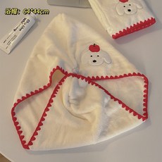 兒童吸水速乾浴帽 可愛蘋果小狗造型兒童洗頭帽, 蘋果狗幹發帽,~, 1個