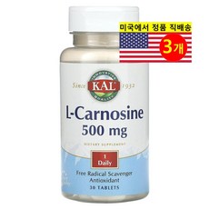 KAL l-카르노신 500mg 30정, 3개
