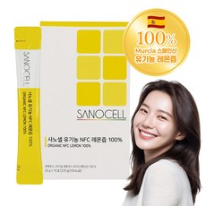 사노셀 유기농 NFC 레몬즙 스페인 Murcia 레몬 100%, 2개, 375g