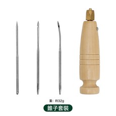 新款錐子補鞋直勾彎針錐子鉤針修鞋工具納鞋底上鞋錐子多針頭錐子, 1個, 木柄錐子  套裝:如圖