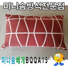 미니솜베개bqqa15솜베개미니솜베개베개40cmx25cm 일반베개 계절베개 린넨베개