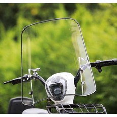 전기 자전거 윈드스크린 실드 스쿠터 바람막이 앞유리 오토바이 투명 윈도우, 일반 대형 2mm