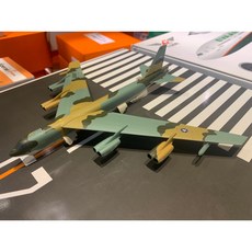 RBF絕版 USAF BOEING B-52G同溫層堡壘轟炸機模型，軍事模型收藏珍品, 1個