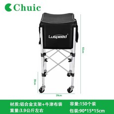 테니스공 카트 공회수기 연습 이동식 수납함 바구니, 1개, 알루미늄 합금 테니스 카트 200개