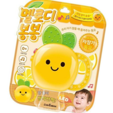 노트 멜로디 봉봉 사운드북 자장가 동요 취미, 본상품