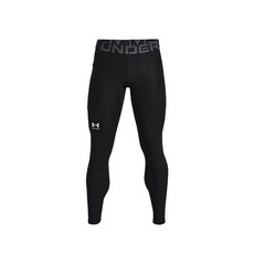 Under Armour 安德瑪 UA Heat Gear Armor緊身褲 / 1361586-001