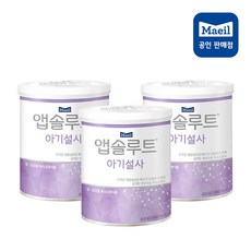 [브랜드정품]매일유업 앱솔루트 특수분유 아기설사 400g 3개