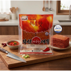 (부산대원어묵) 매운상천어묵 640g 부산어묵 어묵탕용 쫄깃한 어묵 식당용 대용량, 1개