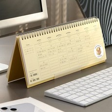 위클리 플래너 계획표 탁상용 스케줄 업무용 체크 일주일 가로 스탠딩 투두 리스트 주간, 01 버터 옐로우