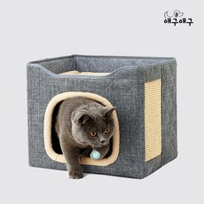 강아지 고양이 애구애구, 1개