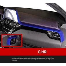 도요타 C-HR 2017-2020 중앙 제어 트림 인테리어 수정 계기판 패치 장식 조각, 04 blue 2pcs