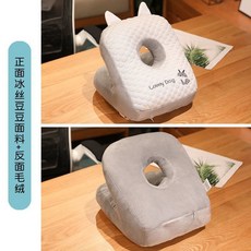 冰豆豆 抱枕 午睡枕 涼感 不悶熱, 哈士奇單午睡枕,涼感冰豆豆材質 不悶熱