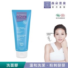 JONZAC 森朵恩泉 活泉深層洗面膠 200mL 單入組 溫和清潔不乾澀, 1個