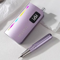 空心杯充電式美甲打磨機 0-40000 RPM 48小時續航 低噪音, 1個, 粉色