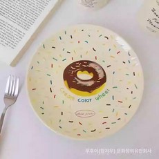 타원형 빈티지접시 카페 디저트플레이트, 1개