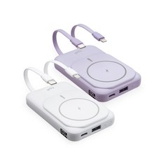 台灣製造 B101 磁吸自帶線 無線充電快充行動電源 支援magsafe 10000mAh, 紫