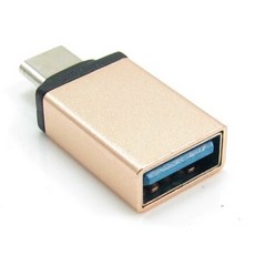 Type-C OTG 轉接頭, 1個