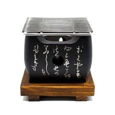 카엔 정사각 화로-소형 가정용 미니화로 일본식화로, 상세페이지 참조, 1