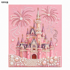 [하루리움] DIY 보석 진주 드릴 페인팅 키트 홈데코 인테리어 장식 세트, ZZH032, 1개, 30*40cm