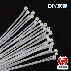 雷霆百貨 尼龍束帶 12支/包 電線收納 延長線收納 綑綁帶, 1個
