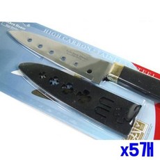 칼집포함 뉴 신주 과도 x5개 pre+9946bU