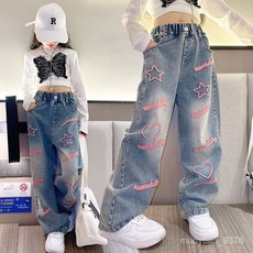 潮流女童褲子春秋童裝洋氣中大童女孩休閒闊腿褲學生版兒童牛仔褲 OOCP