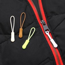 의류 가방 아웃도어 지퍼 풀러 손잡이 스트랩 끈, 블루, 블루