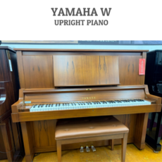 [고급형] 야마하업라이트피아노중고 W, 1개